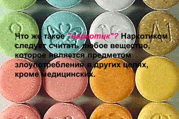 Kra27at