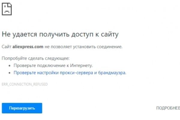 Кракен марке даркнет