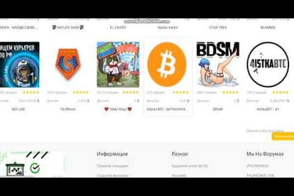Кракен 15at