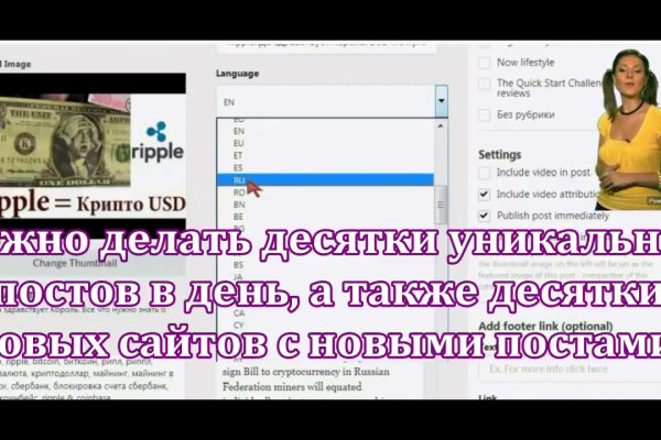 Маркет плейс кракен маркетплейс