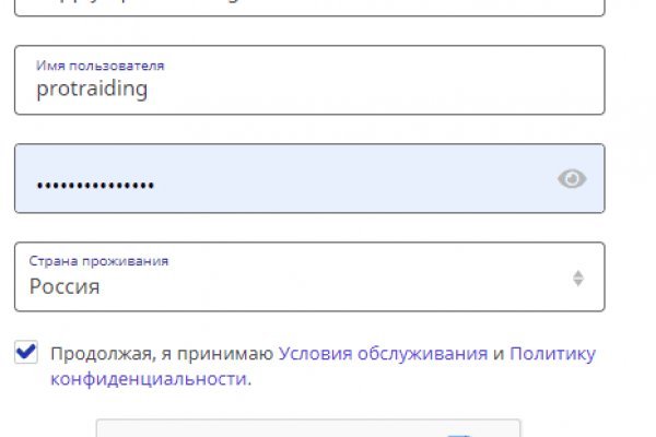 Кракен магазин наркотиков
