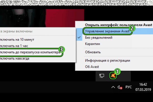 Ссылка на кракен onion kraken dark link