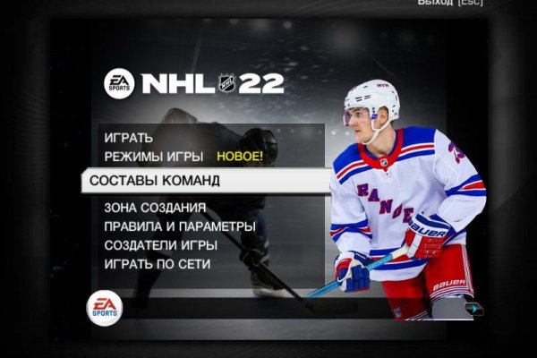 Кракен даркнет зеркало