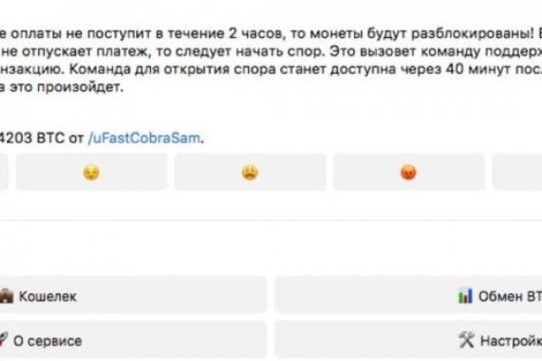 Кракен зеркало рабочее onion