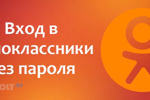 Скачать кракен тор