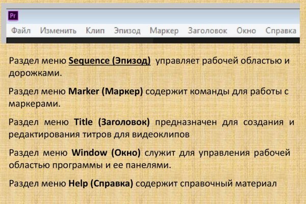 Площадка кракен kraken dark link