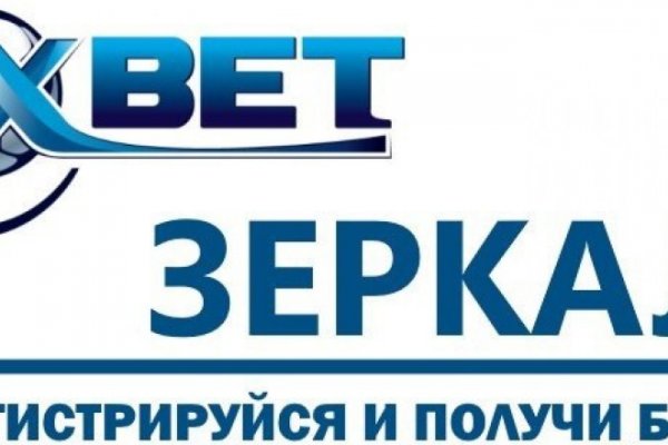 Kraken что это за сайт