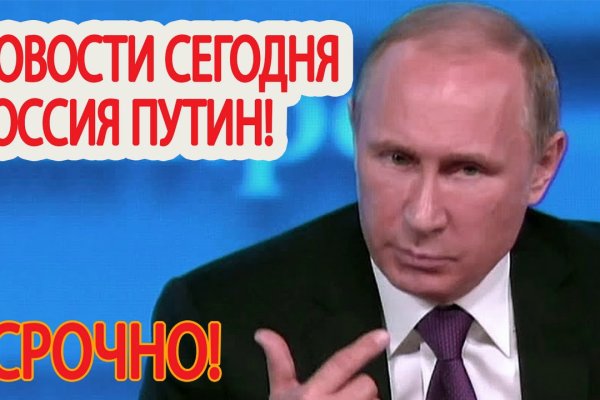 Кракен маркетплейс в тг