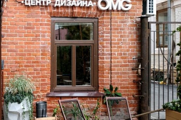 Ссылки на сайты