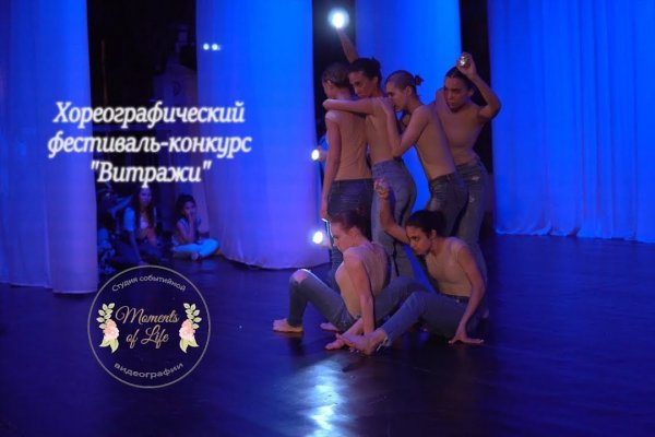 Магазины наркотиков