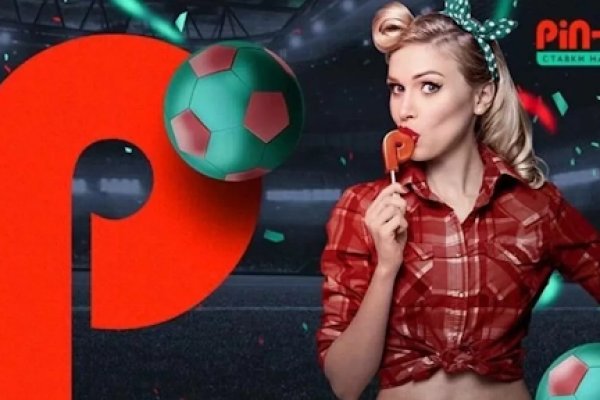Как восстановить кракен