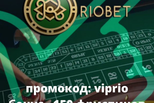Замена гидры