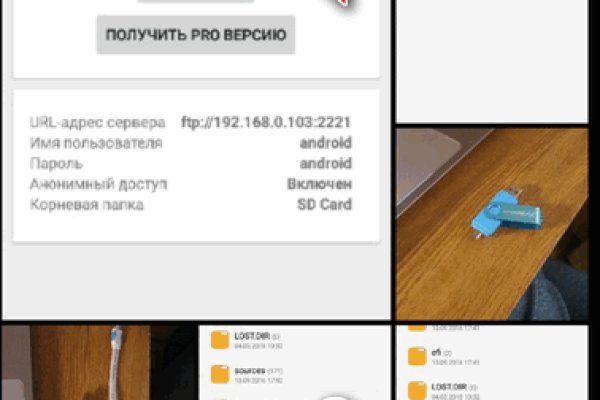 Кракен ссылка 2web