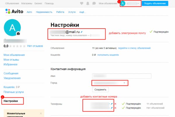 Кракен маркет даркнет только через торг