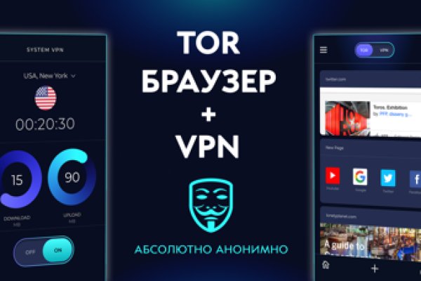 Кракен это сайт что продают
