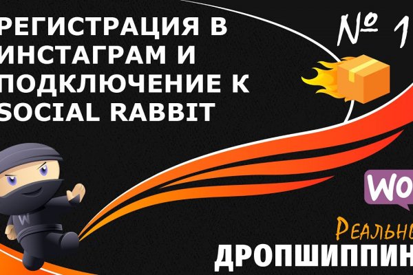 Кракен зеркало прокатис