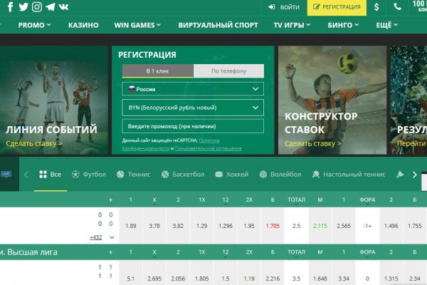 Кракен 9 at