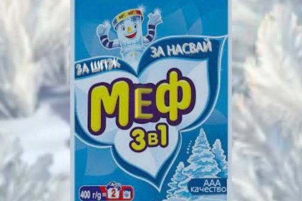 Кракен даркнет только через торг