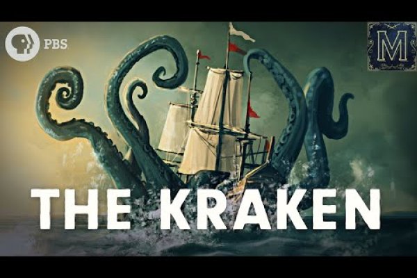 Кракен сайт kraken dark link