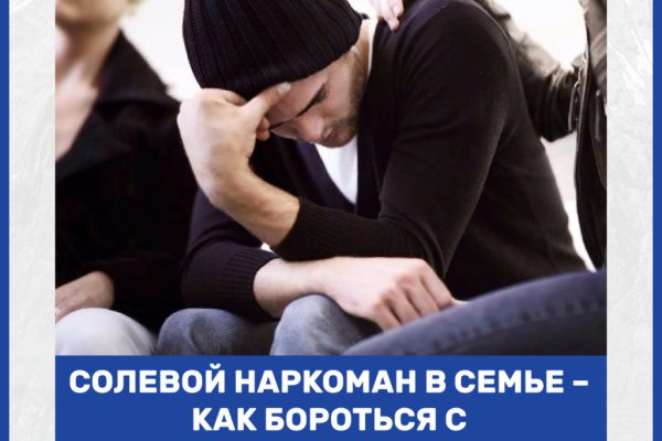 Кракен маркет это