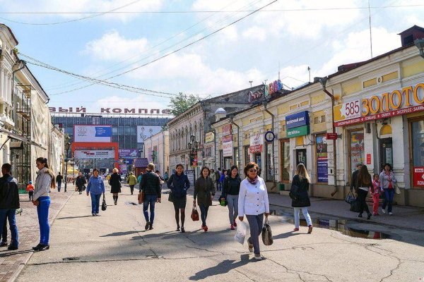 Как сделать заказ на кракен