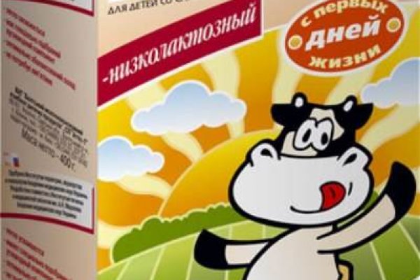Мега кракен