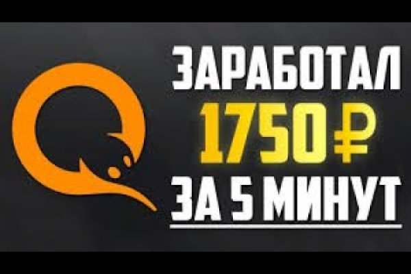 Актуальные ссылки кракен 2025
