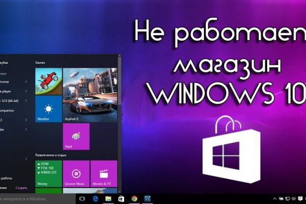 Кракен вход ссылка kraken torion net