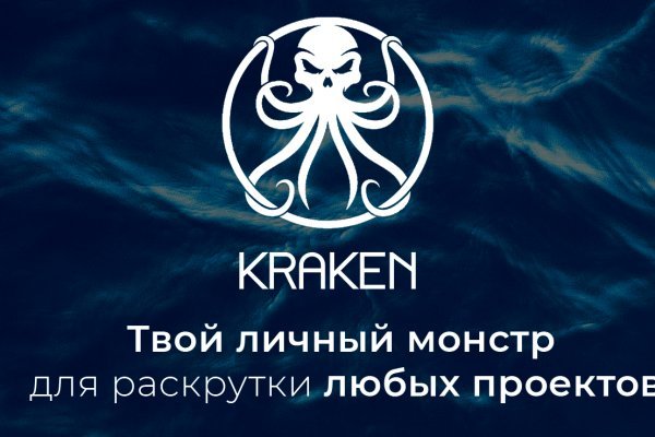 Ссылка даркнет маркет