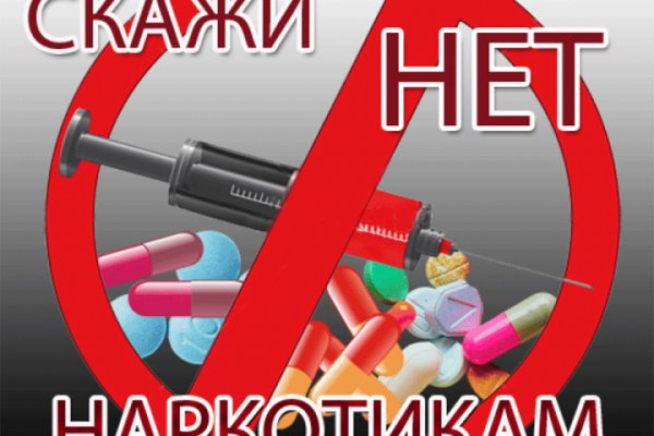 Как зарегистрироваться на сайт из россии