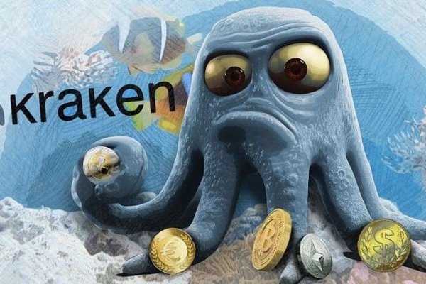 Как заказать на кракене