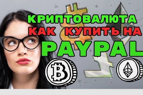Kraken19 at
