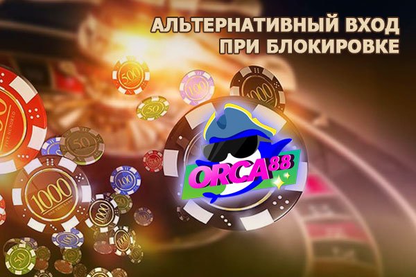 Кракен точка ат