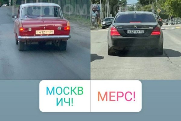 Кракен макет даркнет только через тор