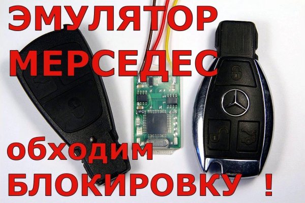 Кракен сайт ссылки актуальные
