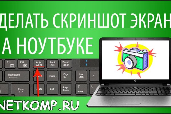 Кракен сайт маркетплейс ссылка