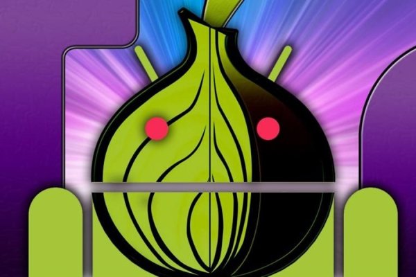 Ссылка на кракен onion kraken dark link
