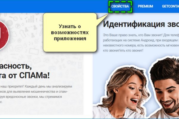 Можно ли восстановить аккаунт в кракен даркнет