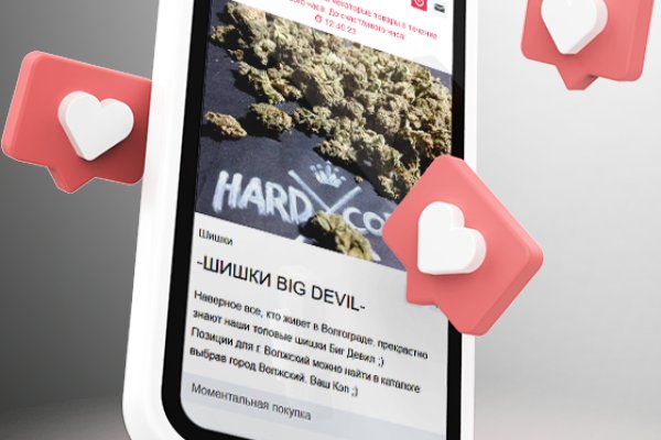 Кракен сайт ссылка kraken dark link