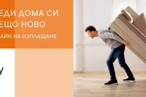 Не могу зайти в кракен