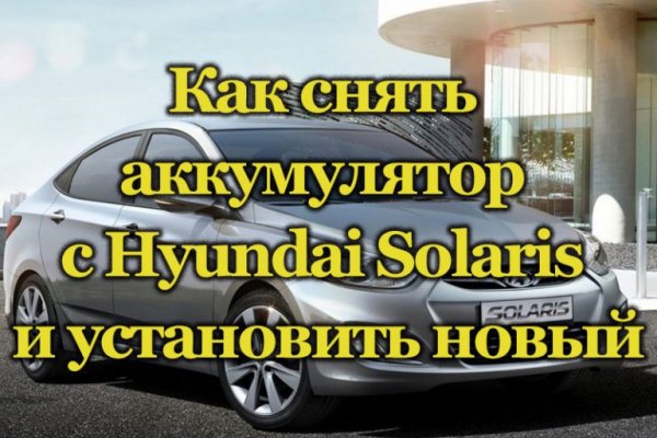 Кракен ссылка онлайн