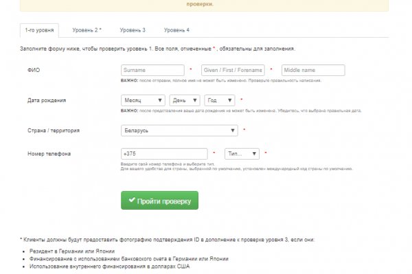 Kra30at