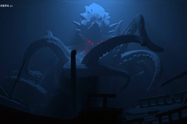 Tor kraken маркет