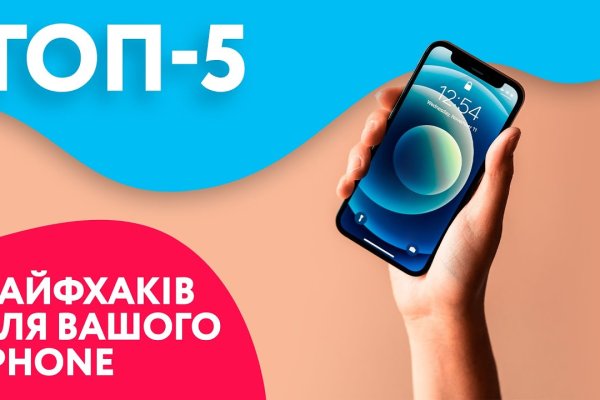 Kraken сайт kraken clear com