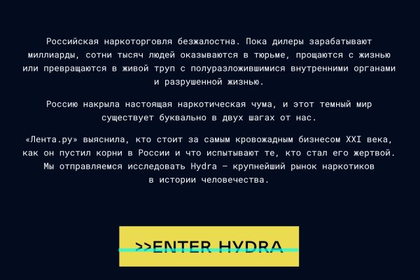 2krn cc кракен