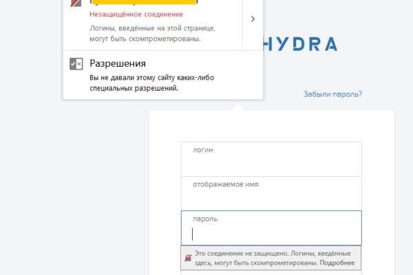 Как зарегистрироваться в россии