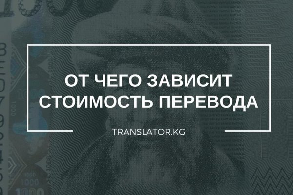 Кракен сайт маркетплейс