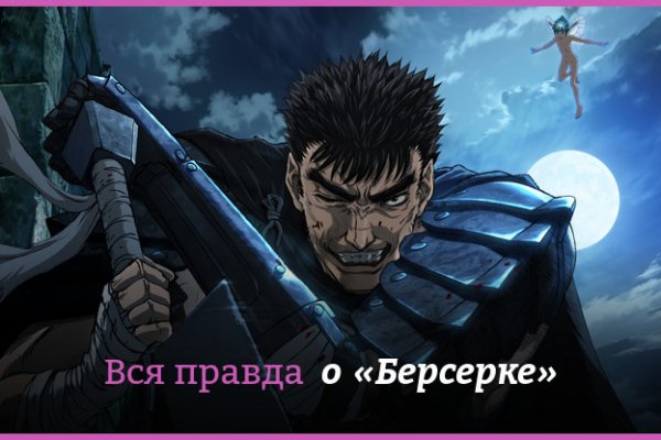 Список луковых tor сайтов