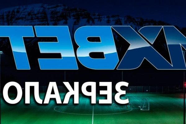 Clear ссылка на кракен