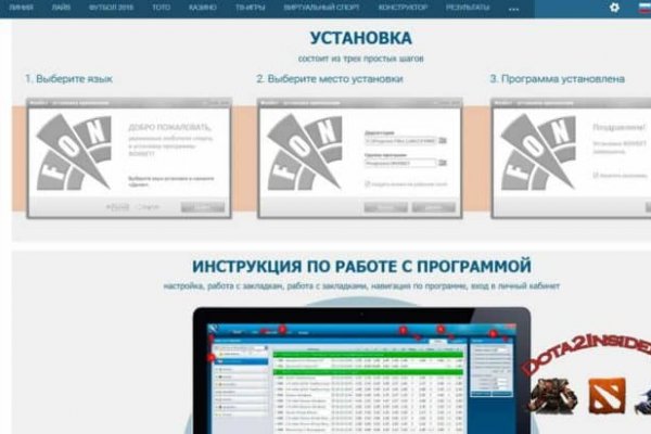 Кракен официальный сайт